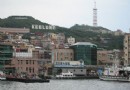 虎仔山步道