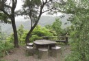 姜子寮山步道