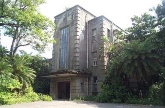 松山文創園區 松山文創園區