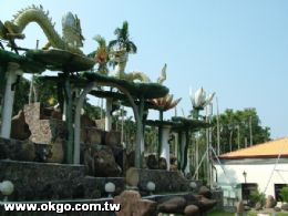 石頭公園(涵園休閒中心) 石頭公園(涵園休閒中心)