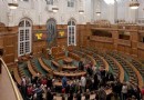 丹麥議會廳