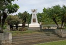 和平紀念公園