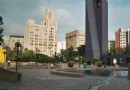 潘興廣場