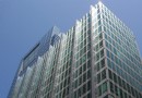 內陸鋼鐵大廈