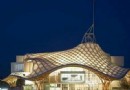舊金山太平洋傳統博物館