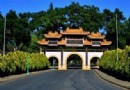 美州佛教會