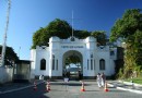 科帕卡巴納堡壘軍隊歷史博物館