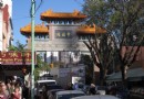 布宜諾斯艾利斯唐人街