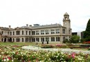 華勒比莊園