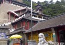 千山五龍宮