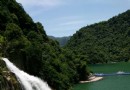 龍景峽谷