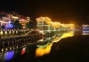 綏寧黃桑