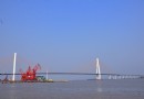 礐石大橋