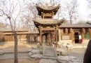 常家莊園