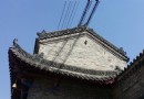 太和縣清真南寺