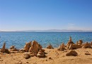 外星人遺址(白公山)