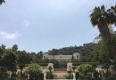 Le Jardin dEssai du Hamma